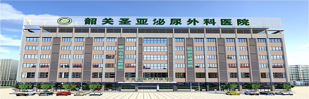 你看病，我報(bào)銷(xiāo)