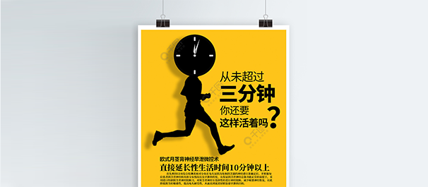 韶關(guān)看男科去哪個(gè)醫(yī)院，韶關(guān)看男科，<a class='link_keywords' href='http://xinkai888.net.cn/'>韶關(guān)男科醫(yī)院</a>，韶關(guān)男科